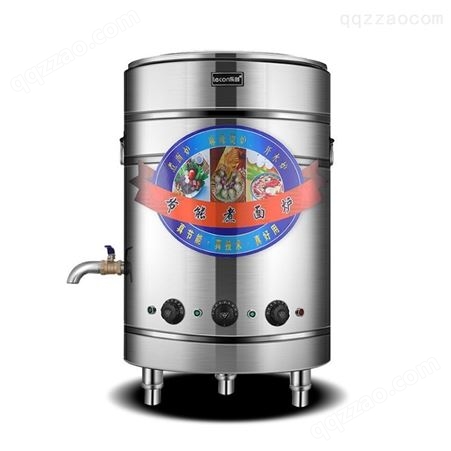 LC- ZML01Lecon/乐创煮面炉 商用不锈钢煮面桶蒸煮炉 电热煮面桶燃气汤桶炉