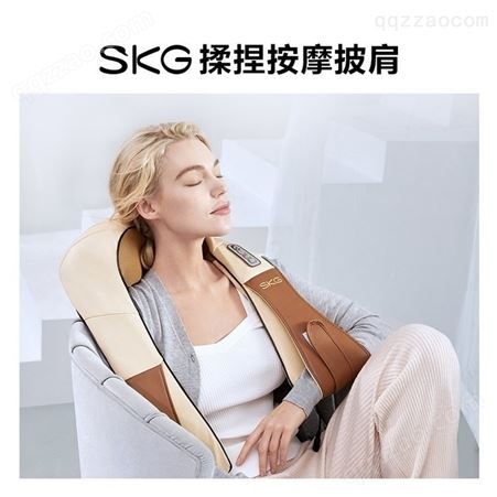 SKG  4069肩颈按摩披肩 腰部背部 家用全身揉捏热敷