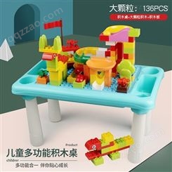 武汉小型儿童玩具-郑州幼儿园幼儿玩具-长沙幼儿园玩具-南昌儿童玩具批发 德力盛 a00118