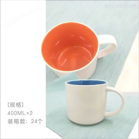 CODA温雅对杯D1097家用办公室简约釉下彩陶瓷杯马克杯随手杯情侣牛奶咖啡对杯400ml
