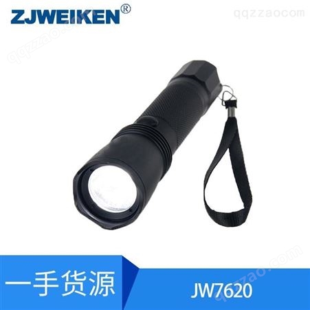 浙江威肯电气 矿用隔爆型LED JW7620固态微型防爆电筒