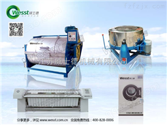 湖南衡阳水洗机|品牌水洗机厂家价格