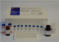 大鼠活化素A（Activin-A）检测试剂盒