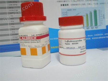 羧肽酶（牛胰）500U